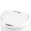 Умное мусорное ведро Xiaomi Ninestars Sensor Trash Can 10л (DZT-10-29S) белое