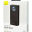 Powerbank Baseus Amblight Digital Display 30000mAh 4USB/USB-C 65W PPLG000101 черный