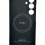 Накладка для Samsung Galaxy S24+ Pitaka Magez Case 4 черно-серая