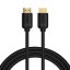 Кабель Baseus High Definition Series HDMI-HDMI 5м (CAKGQ-D01)
