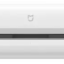 Вакуумный упаковщик Xiaomi Mijia Automatic Vacuum Sealing Machine MJFKJ06XM Белый