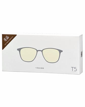 Компьютерные очки Xiaomi TS Anti-Blue Goggles (FU006-0100) черные