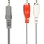 Кабель AUX 3.5мм (папа) - 2xRCA (папа) Smartbuy (KA-315-150) 5м