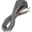 Кабель AUX 3.5мм (папа) - 2xRCA (папа) Smartbuy (KA-315-150) 5м
