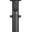 Монопод Xiaomi Selfie Stick Tripod c Bluetooth пультом FBA4107CN черный