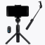 Монопод Xiaomi Selfie Stick Tripod c Bluetooth пультом FBA4107CN черный