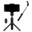 Монопод Xiaomi Selfie Stick Tripod c Bluetooth пультом FBA4107CN черный