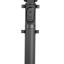 Монопод Xiaomi Selfie Stick Tripod c Bluetooth пультом FBA4107CN черный