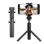 Монопод Xiaomi Selfie Stick Tripod c Bluetooth пультом FBA4107CN черный