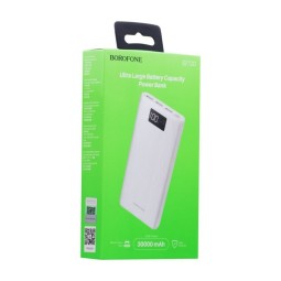 Powerbank Borofone BT2D 30000mAh 3USB белый