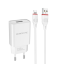 Сетевое зар. устр. Borofone BA20A с шнуром Lightning 1USB 2.1A белое