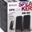Акустическая система 2.0 Defender SPK-225 2х2Вт пластик серо-черная