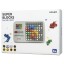 Головоломка Giiker Super Blocks Puzzle Games JM001