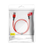 Usb Кабель-зарядка Lightning Baseus Halo 25см (CALGH-D09) красный