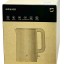 Чайник Mijia Smart Kettle 3 MJDSH08YM белый