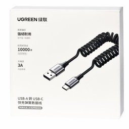 Usb Кабель-зарядка Type-C Ugreen L505 3A 1.5м серо-черный