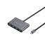 OTG TYPE-C на 4USB HUB2.0 Hoco HB3 серебристый