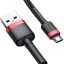Usb Кабель-зарядка Micro Baseus Cafule 1м (CAMKLF-B91) красно-чёрный