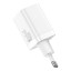 Сетевое зар. устр. Baseus Super Si Quick Charger 1USB/1C 30W EU (CCSUPP-E02) белое