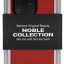 Накладка для i-Phone 14 Pro K-Doo Noble кожаная красный