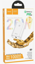 Powerbank Hoco Q3 10000mAh 18W/20W 1USB/USB-C белый