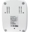 Термопот Scishare water heater 3л (S2301) белый