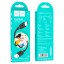 Usb Кабель-зарядка Type-C Hoco X90 3A 1м силиконовый черный