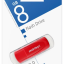 USB флеш накопитель Smartbuy 8GB Scout (SB008GB2SCR) красный