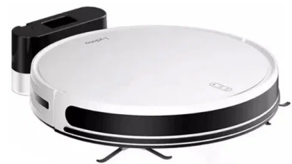Робот-пылесос Xiaomi Lydsto G2D Robot Vacuum EU белый