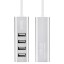 USB2.0 хаб Hoco HB1 4 порта серебристый