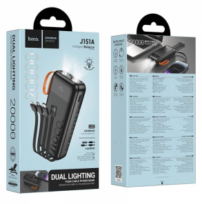 Powerbank Hoco J151A 20000mAh 1USB/1USB-C 18W/20W черный