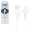 Usb Кабель-зарядка Type-C Hoco X20 Flash 3A 1м силиконовый белый