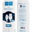 Usb Кабель-зарядка Type-C Hoco X20 Flash 3A 1м силиконовый белый