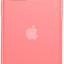 Накладка для i-Phone 11 Pro Max Baseus Jelly liquid silica gel WIAPIPH65S-GD09