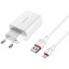 Сетевое зар. устр. Borofone BA20A с шнуром Micro 1USB 2.1A белое
