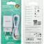 Сетевое зар. устр. Borofone BA20A с шнуром Micro 1USB 2.1A белое