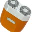Электробритва Sease Rotating Double Cutter Head S100 Оранжевый