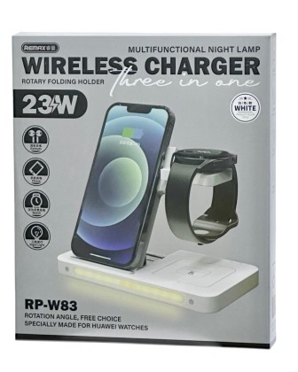 Беспроводное зарядное устройство 3in1 смартфон/Watch/AirPods Remax RP-W83 23Вт белое