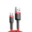 Usb Кабель-зарядка TYPE-C Baseus Cafule 3A 1м (CATKLF-B09) красный