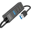 USB-хаб Hoco HB25 4 порта 3 USB2.0/1 USB3.0 черный
