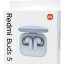 Наушники беспроводные Xiaomi Redmi Buds 5 фиолетовый
