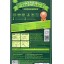 Защитное стекло для i-Phone 14/13/13 Pro 6.1" Remax GL-27 Антишпион черное