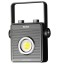Фонарь уличный Xiaomi NexTool Outdoor Light NE20093 чёрный