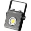 Фонарь уличный Xiaomi NexTool Outdoor Light NE20093 чёрный