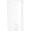 Powerbank Hoco J87A 20000mAh 20W 1USB/Type-C белый