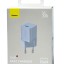Сетевое зар. устр. Baseus GaN5 Fast Charger (mini) 1C 30W CCGN070603 синее
