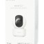 IP-камера Xiaomi MiJia IMILab Home Security C21 CMSXJ38A белая EU