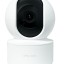 IP-камера Xiaomi MiJia IMILab Home Security C21 CMSXJ38A белая EU