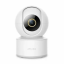 IP-камера Xiaomi MiJia IMILab Home Security C21 CMSXJ38A белая EU