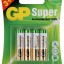 Батарейка алкалиновая GP Super AAA/LR03/BL4